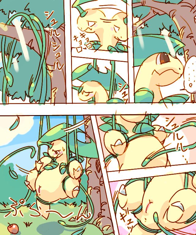 Bayleef Hentai
