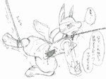 post