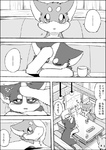 post