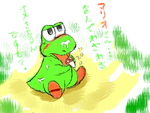post