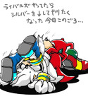 post