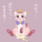 post