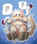 post