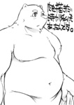 post