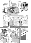 post