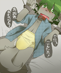 post