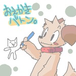 post