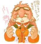 post