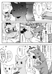 post