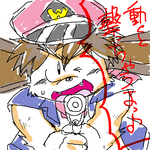 post