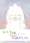 post