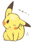 post