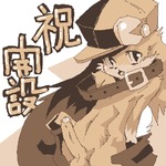 post