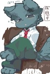 post