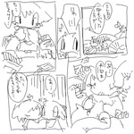 post