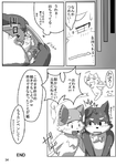 post