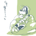 post