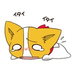 post