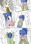 post