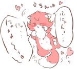 post