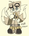post