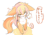 post