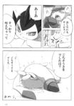 post