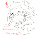 post