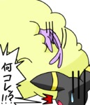 post