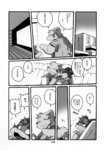post