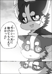 post