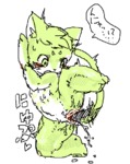 post