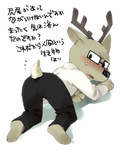 post