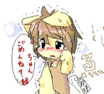 post