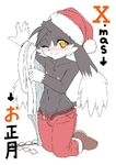 post