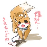 post