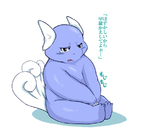 post