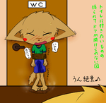 post