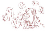 post
