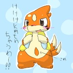 post