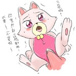 post