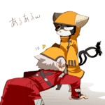post