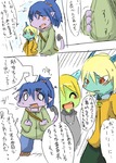 post