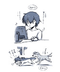 post