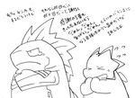 post
