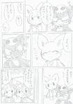 post