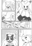 post