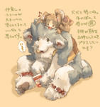 post