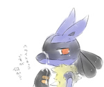 post