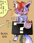 post